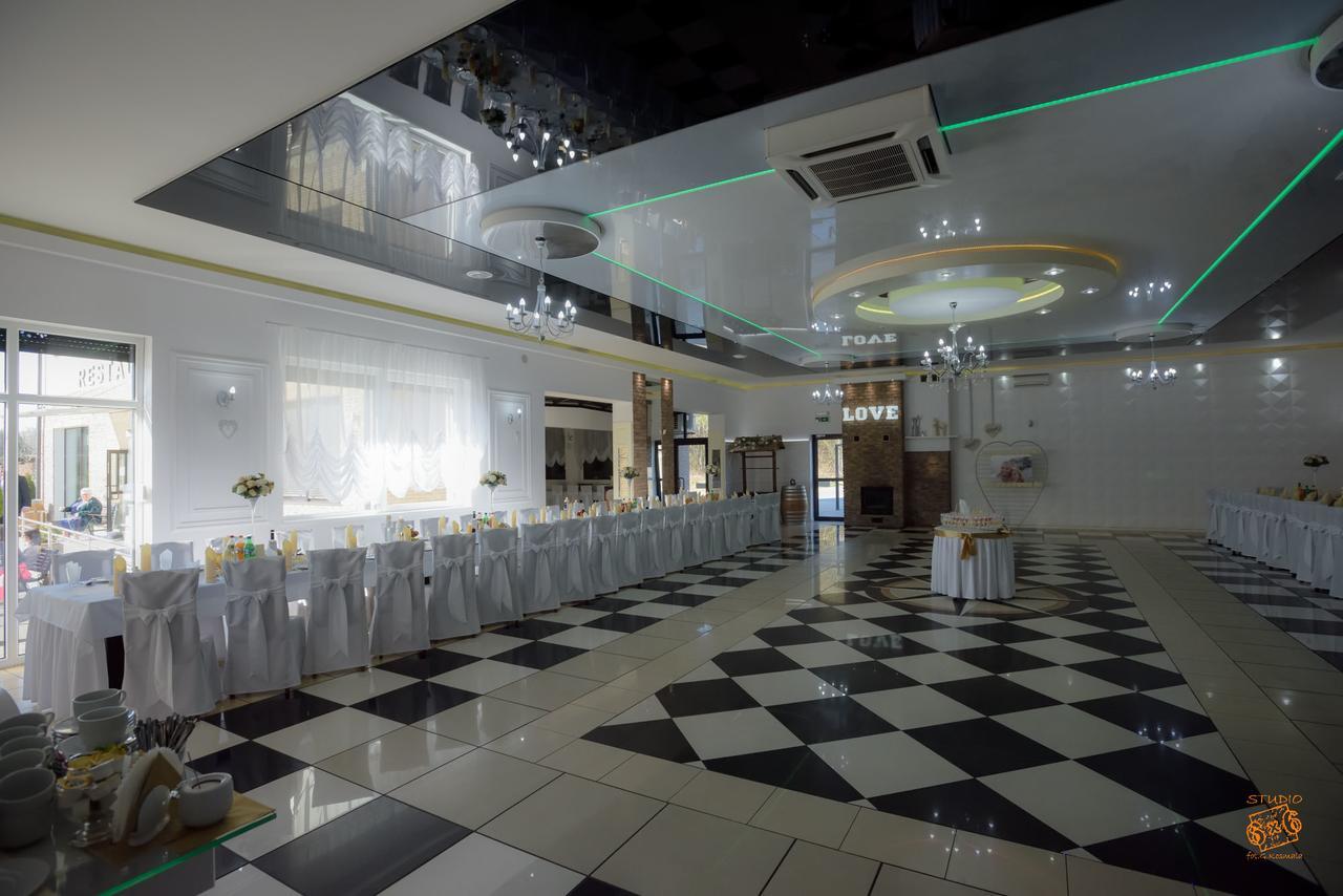 Hotel Zajazdu W Ostrzeszowie Extérieur photo